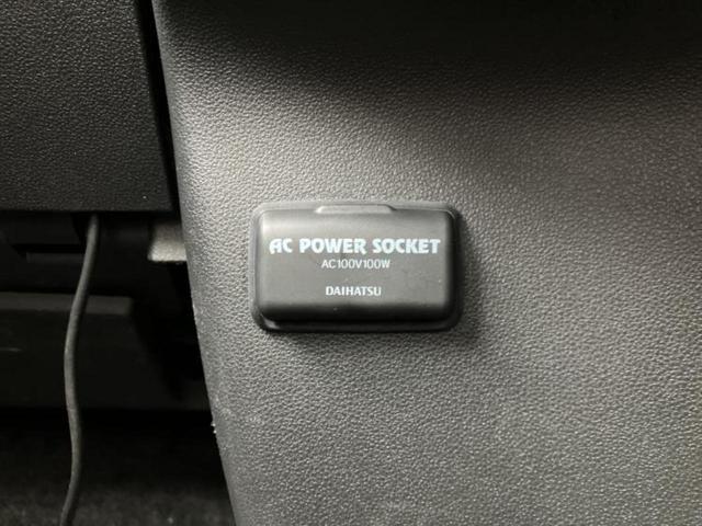 タント カスタムＸ　新品タイヤ／保証書／社外　ＳＤナビ／電動スライドドア／ヘッドランプ　ＬＥＤ／Ｂｌｕｅｔｏｏｔｈ接続／ＥＴＣ／ＥＢＤ付ＡＢＳ／アイドリングストップ／フルセグＴＶ／エアバッグ　運転席　ＬＥＤヘッドランプ（31枚目）