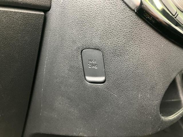 タント カスタムＸ　新品タイヤ／保証書／社外　ＳＤナビ／電動スライドドア／ヘッドランプ　ＬＥＤ／Ｂｌｕｅｔｏｏｔｈ接続／ＥＴＣ／ＥＢＤ付ＡＢＳ／アイドリングストップ／フルセグＴＶ／エアバッグ　運転席　ＬＥＤヘッドランプ（32枚目）