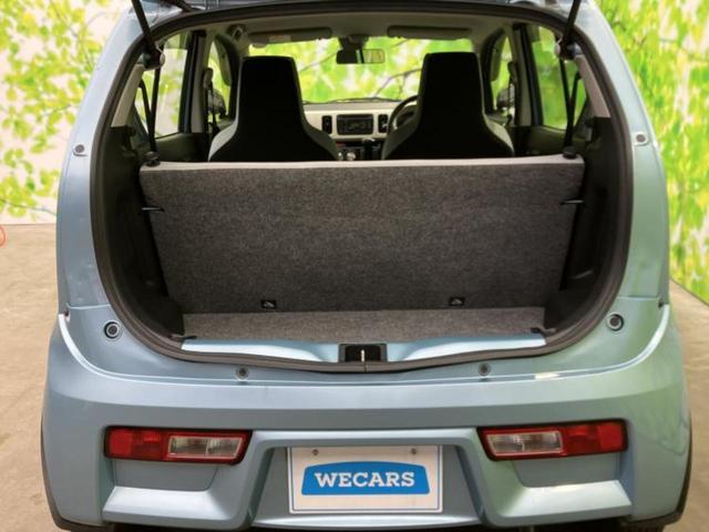 �v�d�b�`�q�r�ł͓o�^�i�͏o�j�ϖ��g�p�Ԃ⑖�s�����P�����������̍݌ɎԂ��������p�ӂ��Ă���܂��I��Ԃ͗ǂ����̂��ǂ����ǁA�V�Ԃ͍����ȁE�E�E����Ȃ��q�l�ɃI�X�X���ł��I