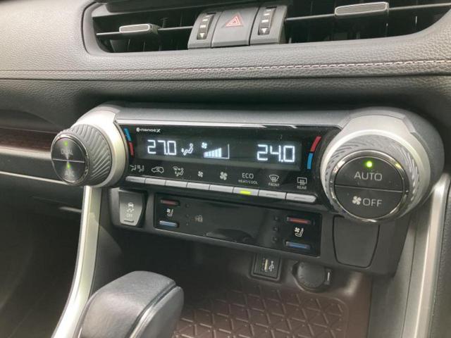 ＲＡＶ４ ４ＷＤ　Ｇ　Ｚパッケージ　新品タイヤ／モデリスタエアロ／ディスプレイオーディオ＋ナビ１０．５インチ／デジタルインナーミラー／トヨタセーフティセンス／エアーシート　運転席／パノラミックビューモニター　衝突被害軽減システム　４ＷＤ（29枚目）