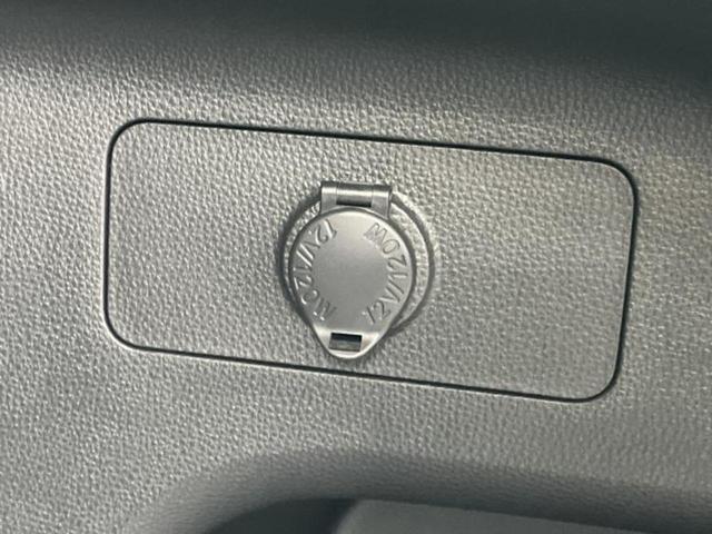 ＲＡＶ４ ４ＷＤ　Ｇ　Ｚパッケージ　新品タイヤ／モデリスタエアロ／ディスプレイオーディオ＋ナビ１０．５インチ／デジタルインナーミラー／トヨタセーフティセンス／エアーシート　運転席／パノラミックビューモニター　衝突被害軽減システム　４ＷＤ（36枚目）