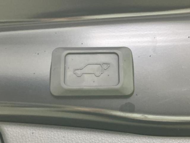 ＲＡＶ４ ４ＷＤ　Ｇ　Ｚパッケージ　新品タイヤ／モデリスタエアロ／ディスプレイオーディオ＋ナビ１０．５インチ／デジタルインナーミラー／トヨタセーフティセンス／エアーシート　運転席／パノラミックビューモニター　衝突被害軽減システム　４ＷＤ（37枚目）