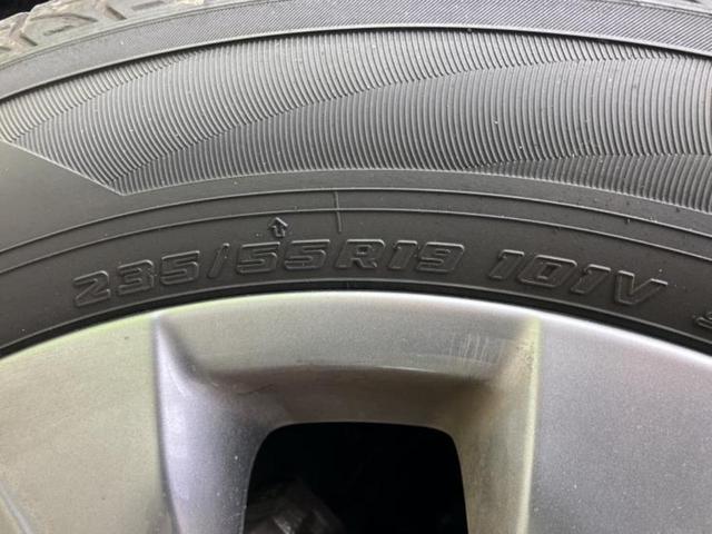 ＲＡＶ４ ４ＷＤ　Ｇ　Ｚパッケージ　新品タイヤ／モデリスタエアロ／ディスプレイオーディオ＋ナビ１０．５インチ／デジタルインナーミラー／トヨタセーフティセンス／エアーシート　運転席／パノラミックビューモニター　衝突被害軽減システム　４ＷＤ（45枚目）