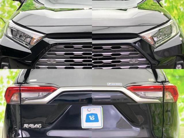 ＲＡＶ４ ４ＷＤ　Ｇ　Ｚパッケージ　新品タイヤ／モデリスタエアロ／ディスプレイオーディオ＋ナビ１０．５インチ／デジタルインナーミラー／トヨタセーフティセンス／エアーシート　運転席／パノラミックビューモニター　衝突被害軽減システム　４ＷＤ（47枚目）