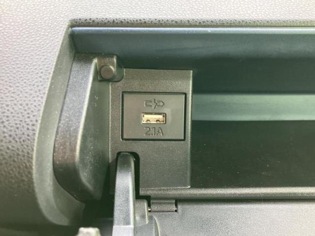 タント カスタムＸ　新品タイヤ／保証書／ディスプレイオーディオ９インチ／スマートアシスト（トヨタ・ダイハツ）／両側電動スライドドア／シートヒーター　前席／車線逸脱防止支援システム／シート　ハーフレザー　バックカメラ　ＴＶ（32枚目）