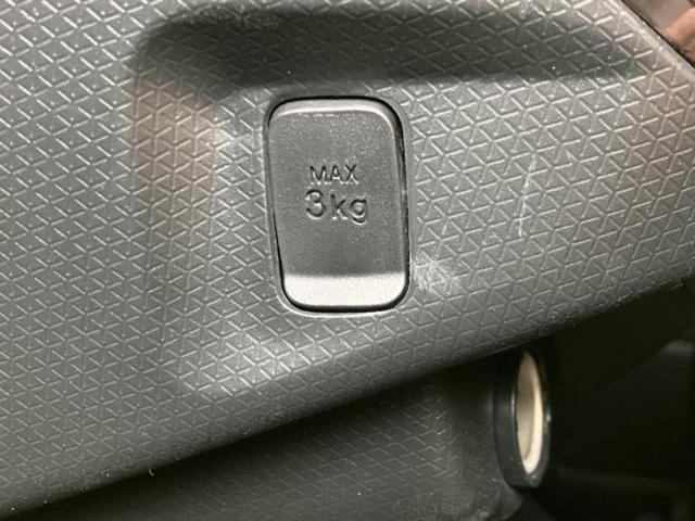 タント カスタムＸ　新品タイヤ／保証書／ディスプレイオーディオ９インチ／スマートアシスト（トヨタ・ダイハツ）／両側電動スライドドア／シートヒーター　前席／車線逸脱防止支援システム／シート　ハーフレザー　バックカメラ　ＴＶ（33枚目）