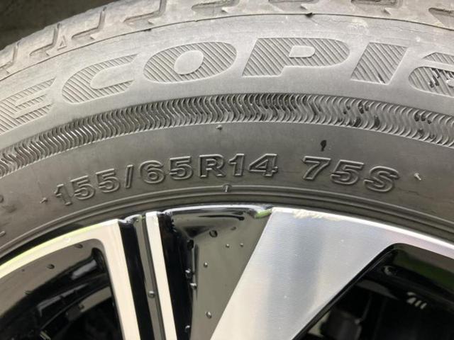 タント カスタムＸ　新品タイヤ／保証書／ディスプレイオーディオ９インチ／スマートアシスト（トヨタ・ダイハツ）／両側電動スライドドア／シートヒーター　前席／車線逸脱防止支援システム／シート　ハーフレザー　バックカメラ　ＴＶ（45枚目）