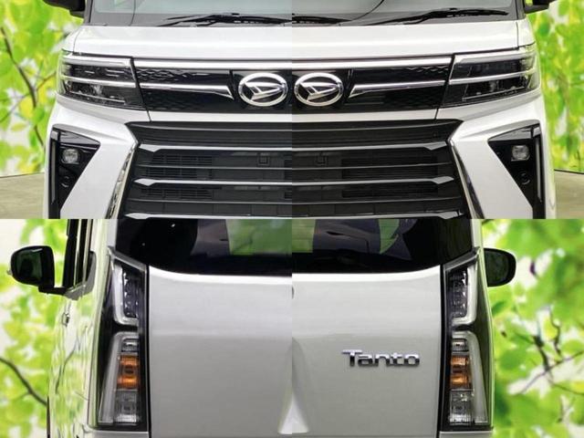 タント カスタムＸ　新品タイヤ／保証書／ディスプレイオーディオ９インチ／スマートアシスト（トヨタ・ダイハツ）／両側電動スライドドア／シートヒーター　前席／車線逸脱防止支援システム／シート　ハーフレザー　バックカメラ　ＴＶ（47枚目）