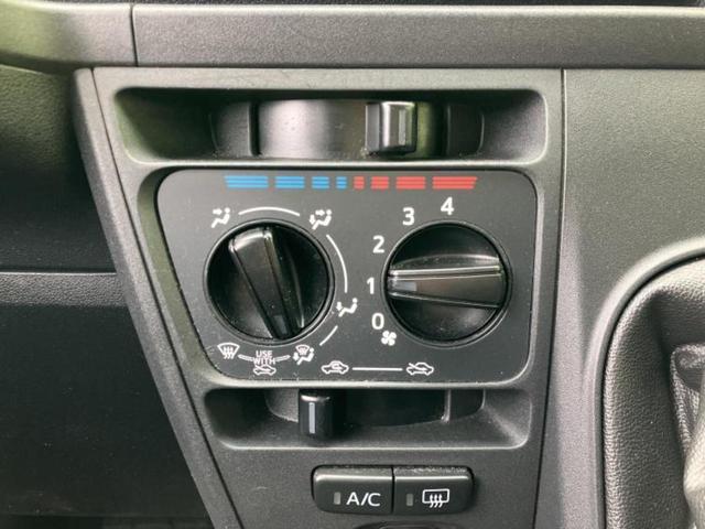 ���Ԃɍ��킹�Ė����ۏ؈ȊO�ɂ��A�ۏ͈ؔ́A���ԁA�������g�[�������L���ۏ؂����p�ӂ��Ă���܂��I���ÎԂ̍w�������߂Ăŕs���E�E�E�Ƃ������q�l�������S���������I