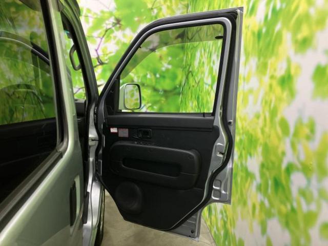 �v�d�b�`�q�r�̍݌Ƀy�[�W�����������������ɂ��肪�Ƃ��������܂��I�v�d�b�`�q�r�́u���q�l���v�����b�g�[�ɂ��q�l�̃J�[���C�t��S�͂ŃT�|�[�g�������܂��I