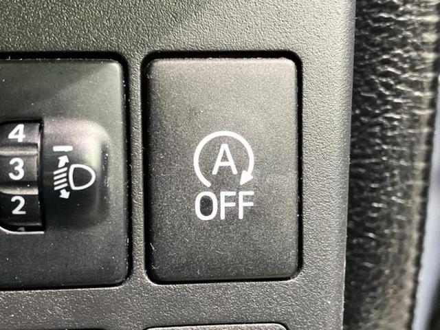 ������̂��Ԃ͂������ł��傤���H�����ł��C�ɂȂ��Ă��������܂����琥�񂨖₢���킹���������I����ɂ��Ԃ̏ڍׂ������肢�����܂��I