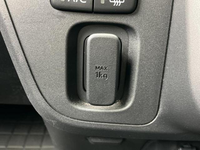 ���Y�Ԃ���A���Ԃ܂ő��l�Ȃ��q�l�̃j�[�Y�̂������ł���悤�ɁA�S���K�͂ŖL�x�ȍ݌ɓW�J�I�Ԃ̂��ƂȂ�v�d�b�`�q�r�ցI