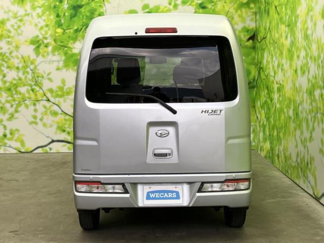 ���Y�Ԃ���A���Ԃ܂ő��l�Ȃ��q�l�̃j�[�Y�̂������ł���悤�ɁA�S���K�͂ŖL�x�ȍ݌ɓW�J�I�Ԃ̂��ƂȂ�v�d�b�`�q�r�ցI