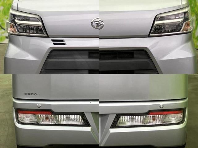 �v�d�b�`�q�r�ł͊e���k�Ȃɑ�^���j�^�[�����p�ӂ��Ă���܂��I���₷�����ʂł������ƑS���̍݌ɂ��������������܂��I���񂲗��X���҂����Ă���܂��I