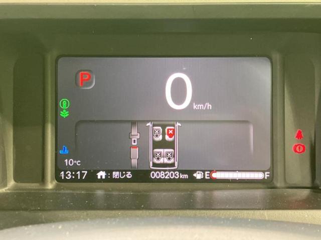 N-BOX ヒョウジュン 保証書/ホンダセンシング/電動スライドドア/シートヒーター 前席/ヘッドランプ LED/EBD付ABS/禁煙車/エアバッグ 運転席/エアバッグ 助手席/エアバッグ サイド/衝突安全ボディ オートライト(9枚目)