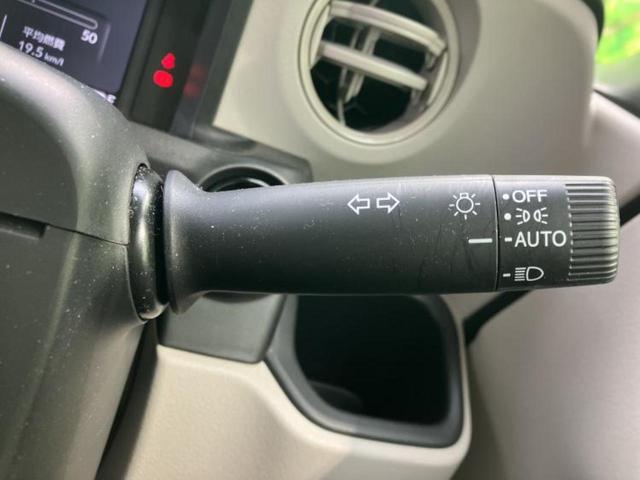 N-BOX ヒョウジュン 保証書/ホンダセンシング/電動スライドドア/シートヒーター 前席/ヘッドランプ LED/EBD付ABS/禁煙車/エアバッグ 運転席/エアバッグ 助手席/エアバッグ サイド/衝突安全ボディ オートライト(11枚目)