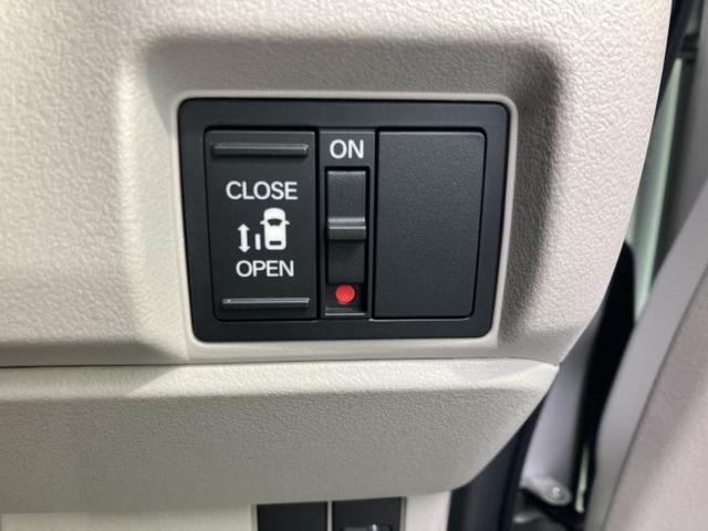 N-BOX ヒョウジュン 保証書/ホンダセンシング/電動スライドドア/シートヒーター 前席/ヘッドランプ LED/EBD付ABS/禁煙車/エアバッグ 運転席/エアバッグ 助手席/エアバッグ サイド/衝突安全ボディ オートライト(26枚目)