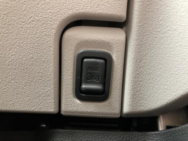 N-BOX ヒョウジュン 保証書/ホンダセンシング/電動スライドドア/シートヒーター 前席/ヘッドランプ LED/EBD付ABS/禁煙車/エアバッグ 運転席/エアバッグ 助手席/エアバッグ サイド/衝突安全ボディ オートライト(29枚目)