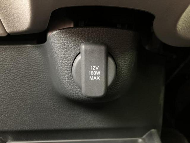 N-BOX ヒョウジュン 保証書/ホンダセンシング/電動スライドドア/シートヒーター 前席/ヘッドランプ LED/EBD付ABS/禁煙車/エアバッグ 運転席/エアバッグ 助手席/エアバッグ サイド/衝突安全ボディ オートライト(30枚目)