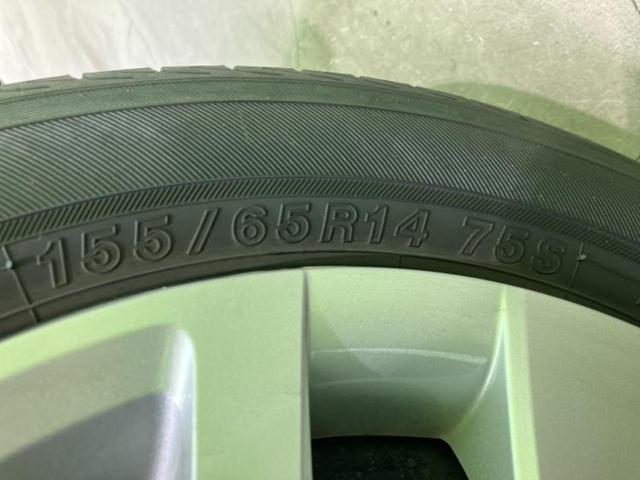 N-BOX ヒョウジュン 保証書/ホンダセンシング/電動スライドドア/シートヒーター 前席/ヘッドランプ LED/EBD付ABS/禁煙車/エアバッグ 運転席/エアバッグ 助手席/エアバッグ サイド/衝突安全ボディ オートライト(39枚目)