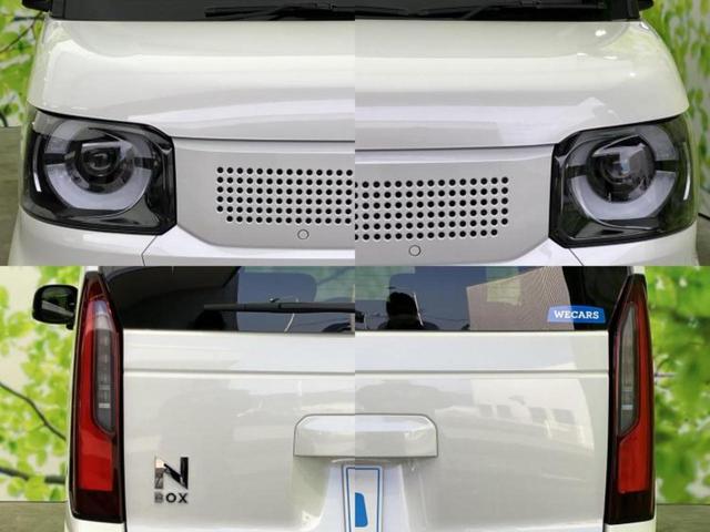 N-BOX ヒョウジュン 保証書/ホンダセンシング/電動スライドドア/シートヒーター 前席/ヘッドランプ LED/EBD付ABS/禁煙車/エアバッグ 運転席/エアバッグ 助手席/エアバッグ サイド/衝突安全ボディ オートライト(41枚目)