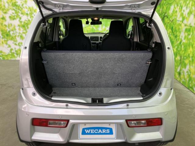 �v�d�b�`�q�r�ł͓o�^�i�͏o�j�ϖ��g�p�Ԃ⑖�s�����P�����������̍݌ɎԂ��������p�ӂ��Ă���܂��I��Ԃ͗ǂ����̂��ǂ����ǁA�V�Ԃ͍����ȁE�E�E����Ȃ��q�l�ɃI�X�X���ł��I