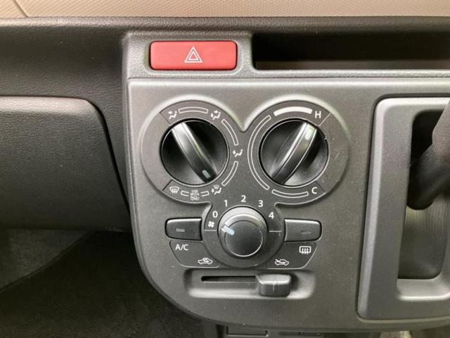 ������̂��Ԃ͂������ł��傤���H�����ł��C�ɂȂ��Ă��������܂����琥�񂨖₢���킹���������I����ɂ��Ԃ̏ڍׂ������肢�����܂��I