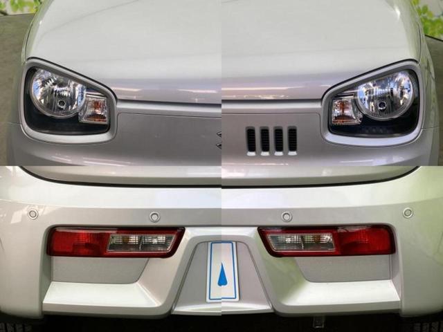 �v�d�b�`�q�r�ł͊e���k�Ȃɑ�^���j�^�[�����p�ӂ��Ă���܂��I���₷�����ʂł������ƑS���̍݌ɂ��������������܂��I���񂲗��X���҂����Ă���܂��I