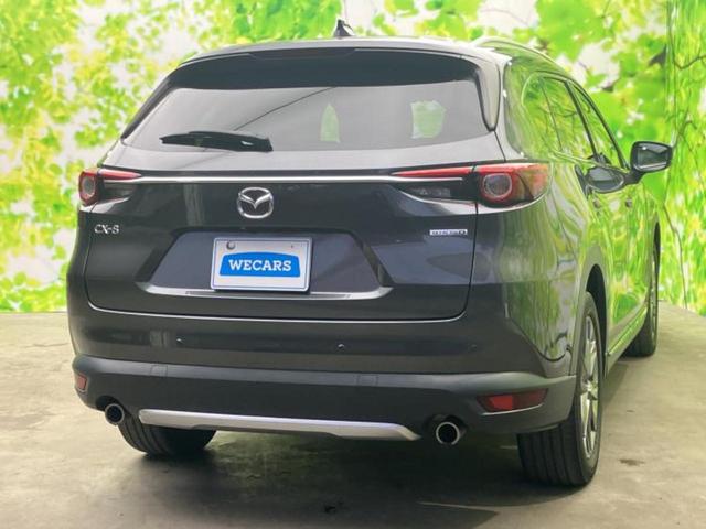 �S���ɓX�܂�W�J���Ă���̂łǂ��ł������񂹂��\�ł��I���̎Ԃ��C�ɂȂ邯�ǉ���������E�E�E�ƒ��߂�K�v�͂���܂���I���ʓr������K�v�ł��B