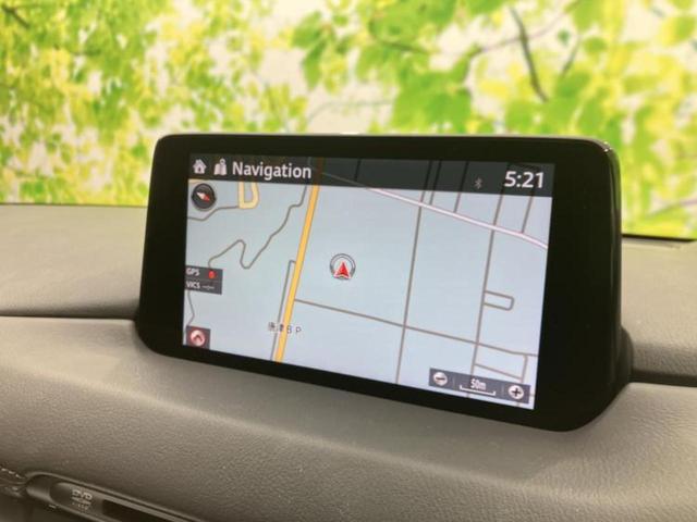 �v�d�b�`�q�r�̓X�܂ɂ̓L�b�Y�R�[�i�[���������܂��I���q�l�A��̂��q�l�����������ԑI�т����y���݂����������Ԃł��I