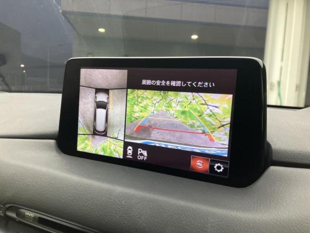 �i�r�A�h�����R�A�d�s�b�A�t���b�v�_�E�����j�^�[�A�f�W�^���C���i�[�~���[�������c��t���\�ł��I�I�v�V�������L�x�Ɏ�葵���Ă���܂��̂ł����S���������I