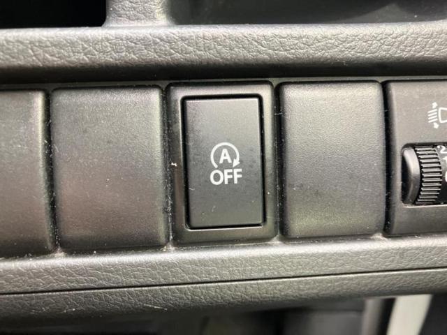 ワゴンＲ ＦＸ　シートヒーター　運転席／ＥＴＣ／ＥＢＤ付ＡＢＳ／アイドリングストップ／エアバッグ　運転席／エアバッグ　助手席／キーレス／オートエアコン／盗難防止システム／ワンオーナー／アクセサリーソケット／ＣＤ（27枚目）