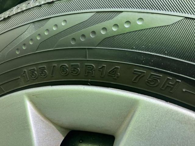 ワゴンＲ ＦＸ　シートヒーター　運転席／ＥＴＣ／ＥＢＤ付ＡＢＳ／アイドリングストップ／エアバッグ　運転席／エアバッグ　助手席／キーレス／オートエアコン／盗難防止システム／ワンオーナー／アクセサリーソケット／ＣＤ（37枚目）