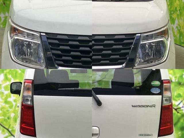 ワゴンＲ ＦＸ　シートヒーター　運転席／ＥＴＣ／ＥＢＤ付ＡＢＳ／アイドリングストップ／エアバッグ　運転席／エアバッグ　助手席／キーレス／オートエアコン／盗難防止システム／ワンオーナー／アクセサリーソケット／ＣＤ（39枚目）