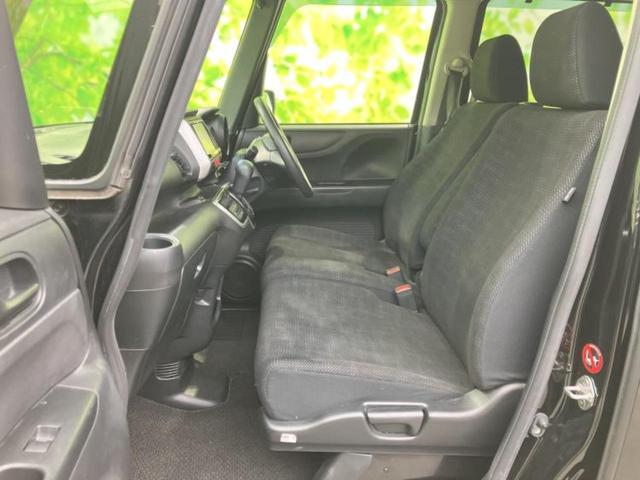 N-BOX G・Lパッケージ 保証書/社外 SDナビ/電動スライドドア/Bluetooth接続/ETC/EBD付ABS/横滑り防止装置/アイドリングストップ/バックモニター/フルセグTV/エアバッグ 運転席/エアバッグ 助手席(6枚目)