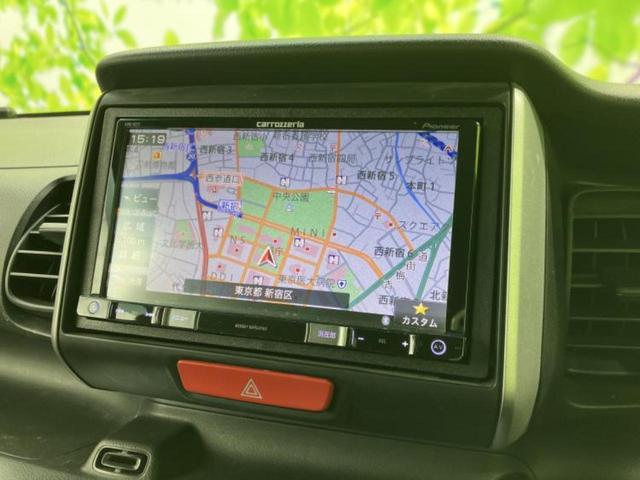 N-BOX G・Lパッケージ 保証書/社外 SDナビ/電動スライドドア/Bluetooth接続/ETC/EBD付ABS/横滑り防止装置/アイドリングストップ/バックモニター/フルセグTV/エアバッグ 運転席/エアバッグ 助手席(10枚目)