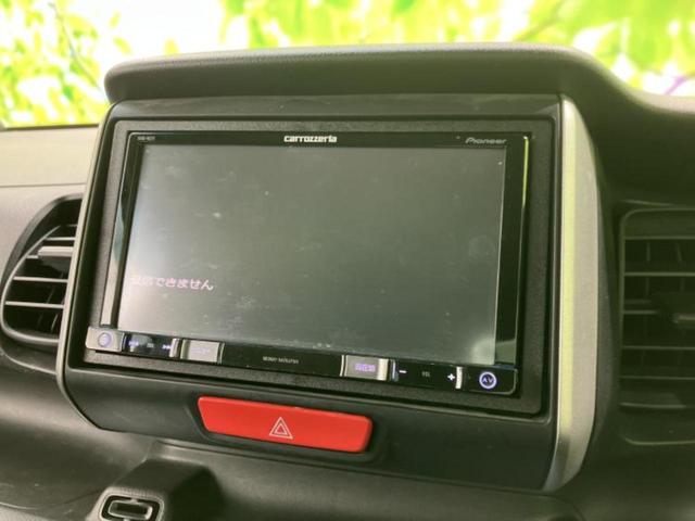 N-BOX G・Lパッケージ 保証書/社外 SDナビ/電動スライドドア/Bluetooth接続/ETC/EBD付ABS/横滑り防止装置/アイドリングストップ/バックモニター/フルセグTV/エアバッグ 運転席/エアバッグ 助手席(13枚目)