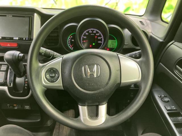 N-BOX G・Lパッケージ 保証書/社外 SDナビ/電動スライドドア/Bluetooth接続/ETC/EBD付ABS/横滑り防止装置/アイドリングストップ/バックモニター/フルセグTV/エアバッグ 運転席/エアバッグ 助手席(15枚目)