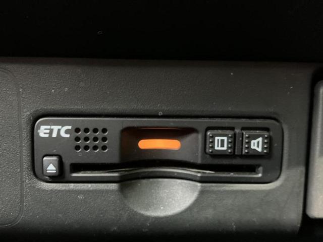 N-BOX G・Lパッケージ 保証書/社外 SDナビ/電動スライドドア/Bluetooth接続/ETC/EBD付ABS/横滑り防止装置/アイドリングストップ/バックモニター/フルセグTV/エアバッグ 運転席/エアバッグ 助手席(25枚目)