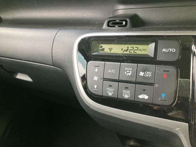 N-BOX G・Lパッケージ 保証書/社外 SDナビ/電動スライドドア/Bluetooth接続/ETC/EBD付ABS/横滑り防止装置/アイドリングストップ/バックモニター/フルセグTV/エアバッグ 運転席/エアバッグ 助手席(29枚目)