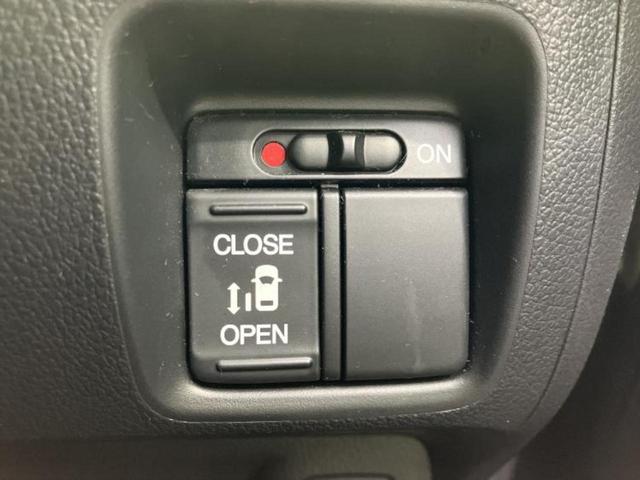 N-BOX G・Lパッケージ 保証書/社外 SDナビ/電動スライドドア/Bluetooth接続/ETC/EBD付ABS/横滑り防止装置/アイドリングストップ/バックモニター/フルセグTV/エアバッグ 運転席/エアバッグ 助手席(32枚目)