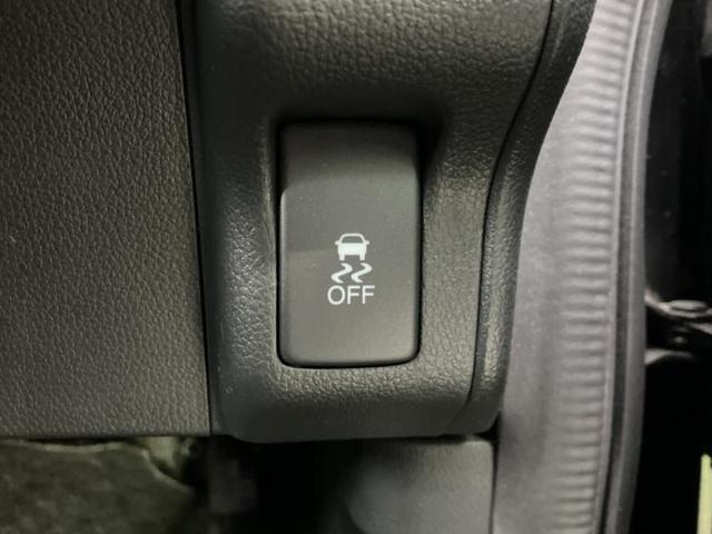 N-BOX G・Lパッケージ 保証書/社外 SDナビ/電動スライドドア/Bluetooth接続/ETC/EBD付ABS/横滑り防止装置/アイドリングストップ/バックモニター/フルセグTV/エアバッグ 運転席/エアバッグ 助手席(33枚目)