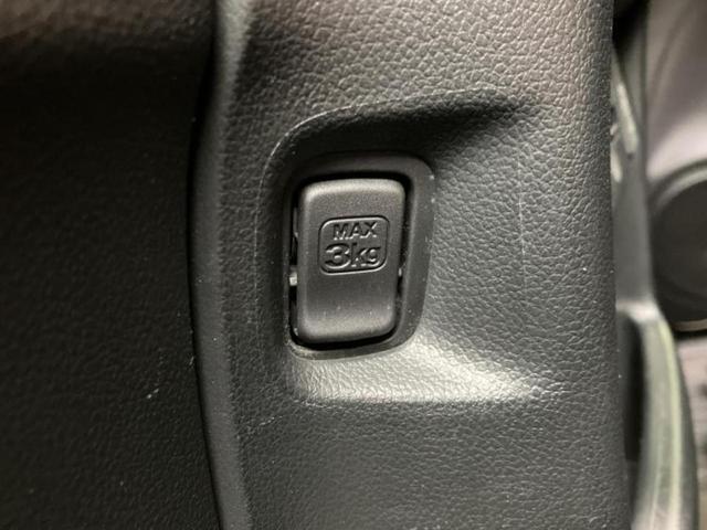 N-BOX G・Lパッケージ 保証書/社外 SDナビ/電動スライドドア/Bluetooth接続/ETC/EBD付ABS/横滑り防止装置/アイドリングストップ/バックモニター/フルセグTV/エアバッグ 運転席/エアバッグ 助手席(34枚目)