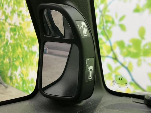 N-BOX G・Lパッケージ 保証書/社外 SDナビ/電動スライドドア/Bluetooth接続/ETC/EBD付ABS/横滑り防止装置/アイドリングストップ/バックモニター/フルセグTV/エアバッグ 運転席/エアバッグ 助手席(36枚目)