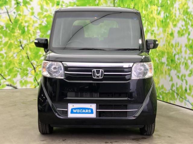 N-BOX G・Lパッケージ 保証書/社外 SDナビ/電動スライドドア/Bluetooth接続/ETC/EBD付ABS/横滑り防止装置/アイドリングストップ/バックモニター/フルセグTV/エアバッグ 運転席/エアバッグ 助手席(37枚目)