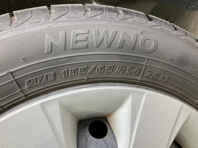 N-BOX G・Lパッケージ 保証書/社外 SDナビ/電動スライドドア/Bluetooth接続/ETC/EBD付ABS/横滑り防止装置/アイドリングストップ/バックモニター/フルセグTV/エアバッグ 運転席/エアバッグ 助手席(44枚目)