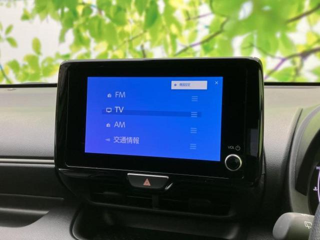 ヤリス G ディスプレイオーディオ+ナビ8インチ/トヨタセーフティセンス/パノラミックビューモニター/車線逸脱防止支援システム/ヘッドランプ LED/USBジャック/Bluetooth接続 衝突被害軽減システム(11枚目)