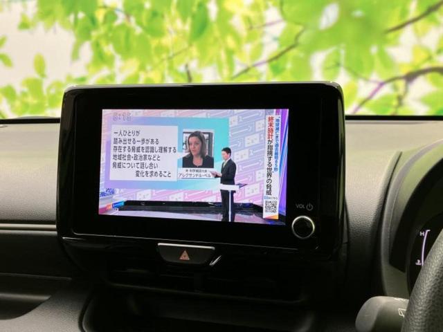 ヤリス G ディスプレイオーディオ+ナビ8インチ/トヨタセーフティセンス/パノラミックビューモニター/車線逸脱防止支援システム/ヘッドランプ LED/USBジャック/Bluetooth接続 衝突被害軽減システム(13枚目)