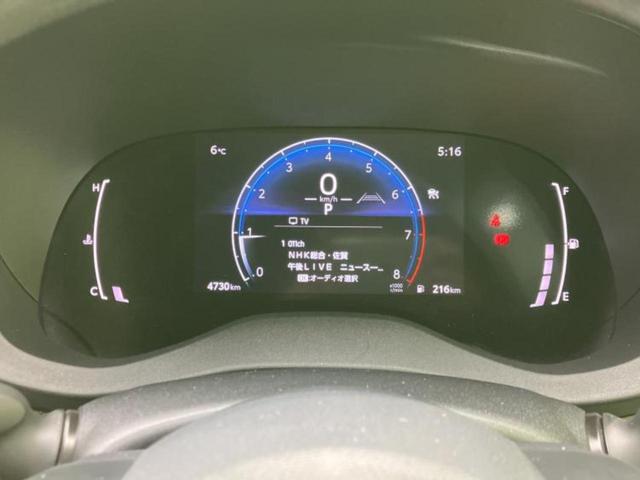 ヤリス G ディスプレイオーディオ+ナビ8インチ/トヨタセーフティセンス/パノラミックビューモニター/車線逸脱防止支援システム/ヘッドランプ LED/USBジャック/Bluetooth接続 衝突被害軽減システム(14枚目)