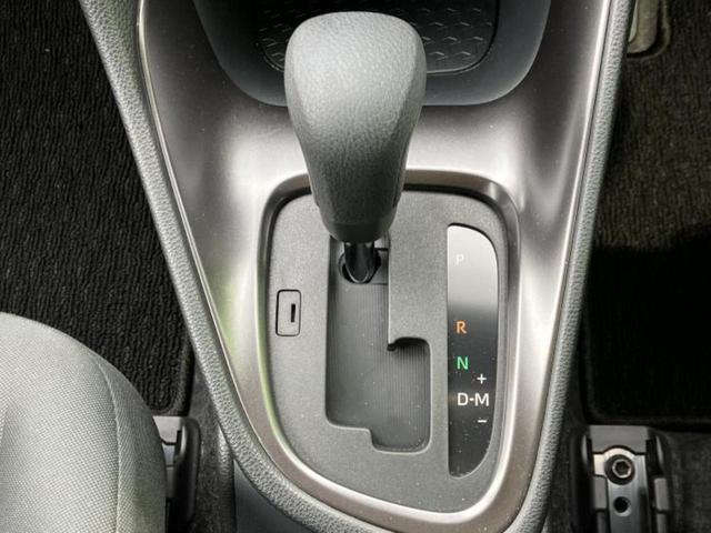 ヤリス G ディスプレイオーディオ+ナビ8インチ/トヨタセーフティセンス/パノラミックビューモニター/車線逸脱防止支援システム/ヘッドランプ LED/USBジャック/Bluetooth接続 衝突被害軽減システム(18枚目)